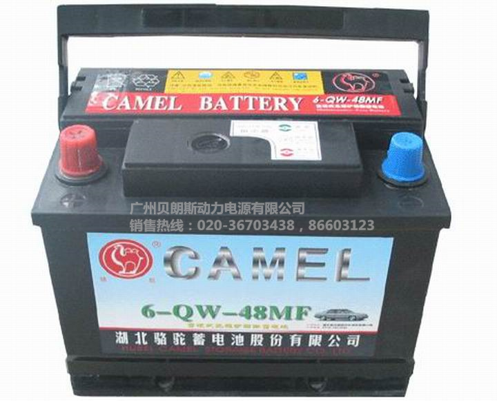 늳6-QW-48MF
