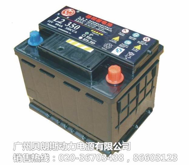 늳L2 350