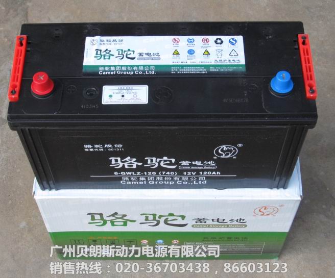 So늳6-QW-120MF