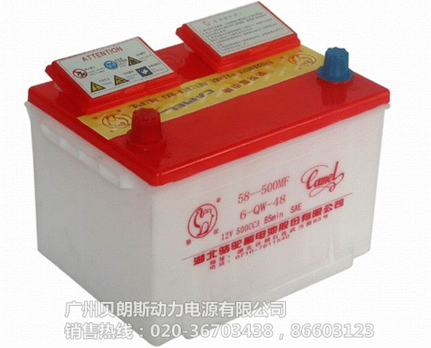 늳6-QW-48