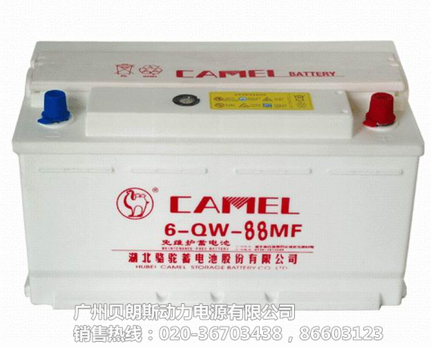 늳6-QW-88MF