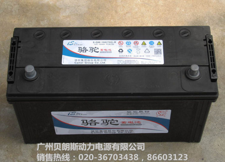 늳6-QW-100MF