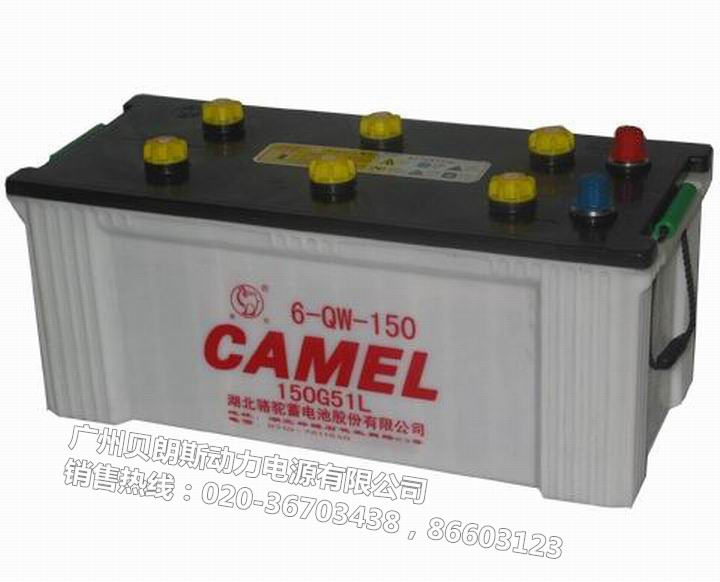 늳6-QW-150