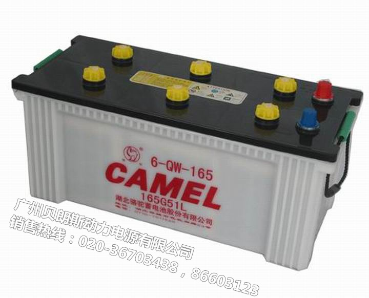 늳6-QW-165