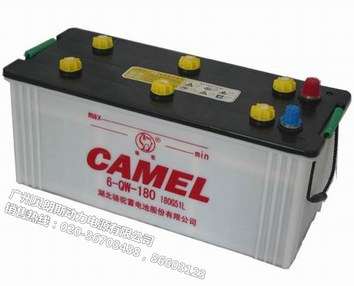 늳6-QW-180