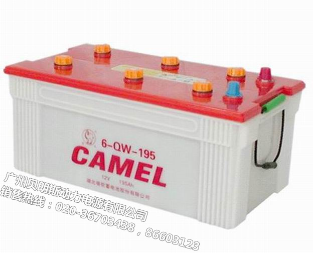 늳6-QW-195