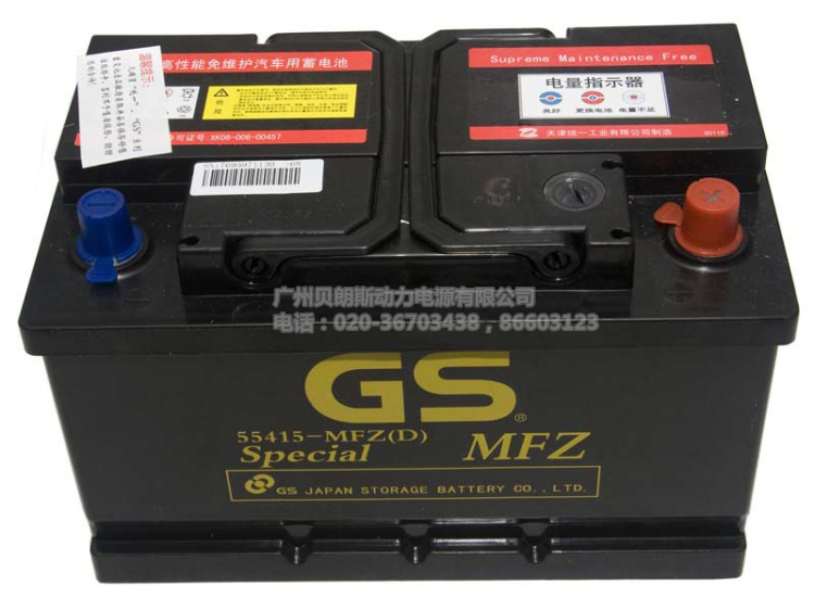 y(tng)һ늳55415-MFZ